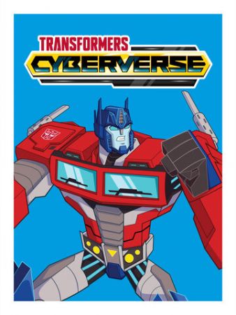 Смотреть мультфильм Трансформеры. Кибервселенная