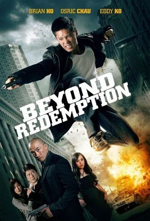 Смотреть фильм Beyond Redemption