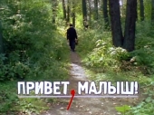 Смотреть фильм Привет, малыш!