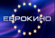 Смотреть ТВ Еврокино (Россия)